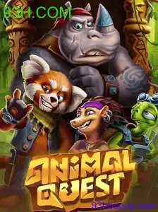 AnimalQuest